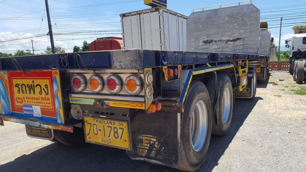 โทร 081-7855503