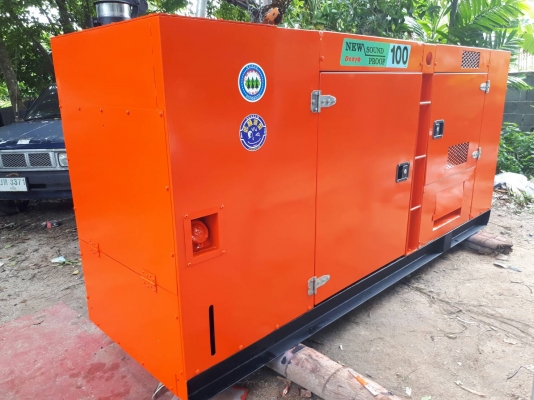 ขายเครื่องปั่นไฟ 100 kva ขายเครื่องปั่นไฟ 100 kva