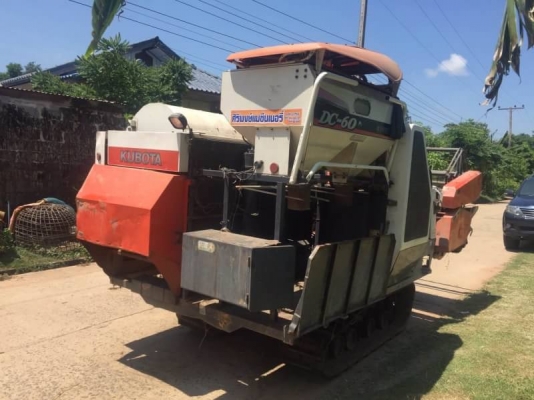 ขาย 185,000 บาท รถเกี่ยว KUBOTA DC60PLUS เครื่องดี ปั้มแรงแทรกใหม่ 2 ข้าง.   รถอยู่ จ.สุรินทร์ 0610710295