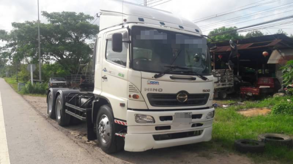 HINO 260