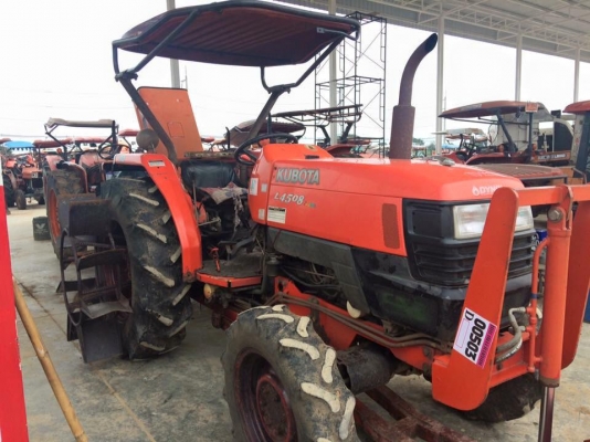 รถไถมือสอง