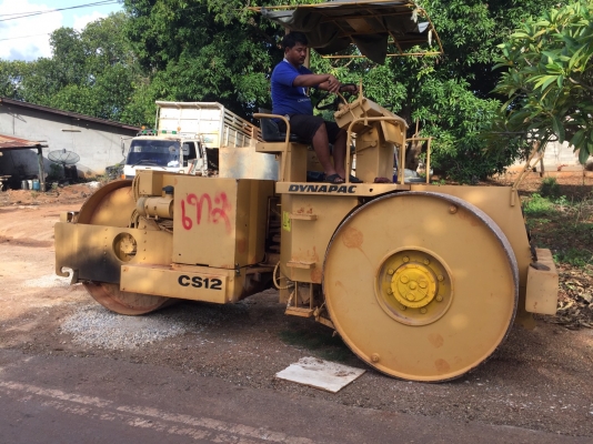 ขายรถบดสามล้อเหล็ก DNAPAC