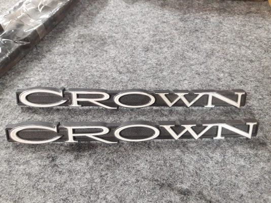 ขายโลโก้ โตโยต้าคราวน์Ms85 สวยๆใหม่เก่าเก็บ part crown for sale