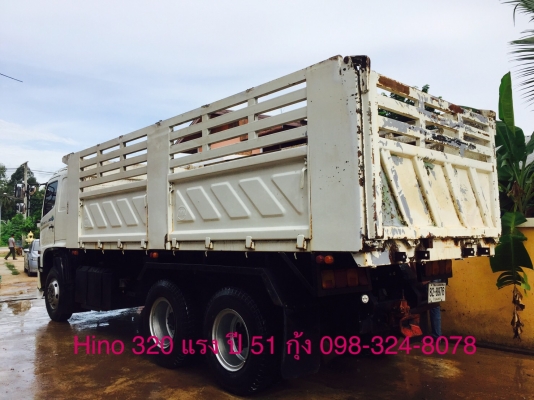 Hino 320 แรง ปี 51 กระบะดัมพ์สามมิตร มีระบบลากพ่วง พร้อมใช้งาน