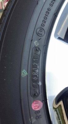 ขายล้อแม็กป้ายแดง civic fc 16" ยางปี14 สนใจติดต่อร้าน ก.เจริญการยางครับ 081-3747940 ขายล้อแม็กป้ายแดง civic fc 16" ยางปี14 สนใจติดต่อร้าน ก.เจริญการยางครับ 081-3747940