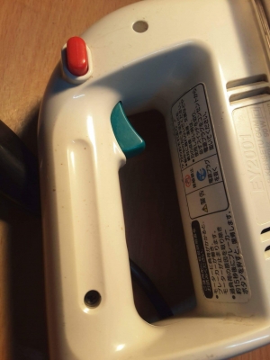 เครื่องตัดหญ้าแบบมือถือ National EY2001ใช้ไฟ100 เครื่องตัดหญ้าแบบมือถือ National EY2001ใช้ไฟ100