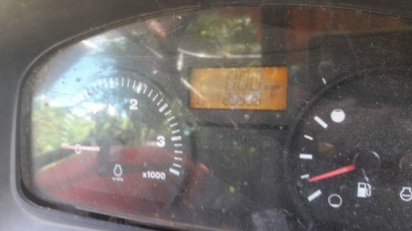 รถไถรุ่น7040 มีเล่มทะเบียน