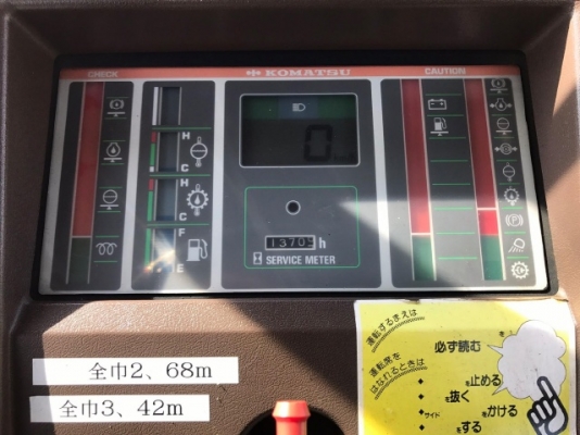 ขายรถตักล้อยาง KOMATSU WA300-1 รถนอกนำเข้าจากญี่ปุ่น สภาพสวยพร้อมใช้ มีVDOการทำงานครับ ขายรถตักล้อยาง KOMATSU WA300-1 รถนอกนำเข้าจากญี่ปุ่น สภาพสวยพร้อมใช้ มีVDOการทำงานครับ