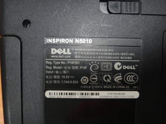 Dell inspiron N5010