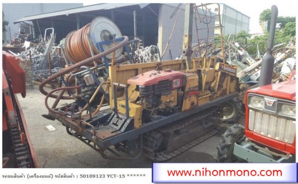 ขายส่ง เครื่องปั่นไฟฟ้า รถกระเช้า รถยก เครื่องยนต์ และอื่นๆ จากญี่ปุ่น วันอาทิตย์ที่ 17 กันยายน 60