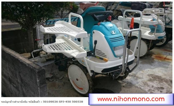 ขายส่ง เครื่องปั่นไฟฟ้า รถกระเช้า รถยก เครื่องยนต์ และอื่นๆ จากญี่ปุ่น วันอาทิตย์ที่ 17 กันยายน 60