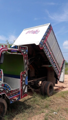 ขายรถน้องแต๋น