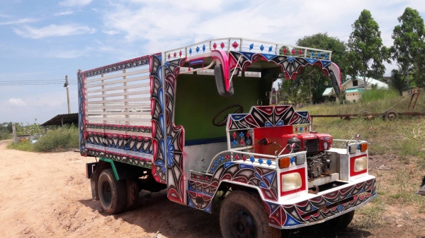 ขายรถน้องแต๋น