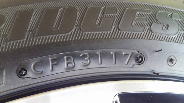 ขายล้อแม็กป้ายแดง jazz 16" ยางปี17 สนใจติดต่อร้าน ก.เจริญการยางครับ 081-3747940 ขายล้อแม็กป้ายแดง jazz 16" ยางปี17 สนใจติดต่อร้าน ก.เจริญการยางครับ 081-3747940