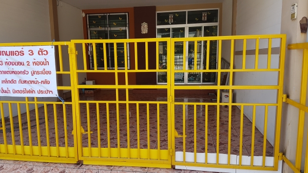 ขายบ้านชลบุรีในเมืง