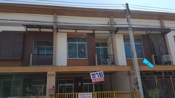 ขายบ้านชลบุรีในเมืง