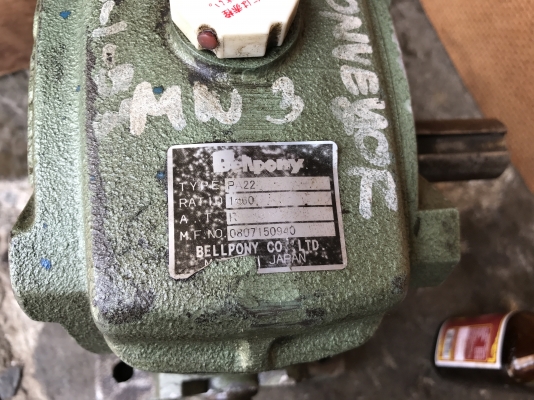 ขายหัวเกียร์ทดรอบ Bellpony made in Japan เบอร์80 อัตราทด 1:60 สภาพสวย หมุนนิ่ม พร้อมใช้งาน ราคาตัวละ 3,000 บาท