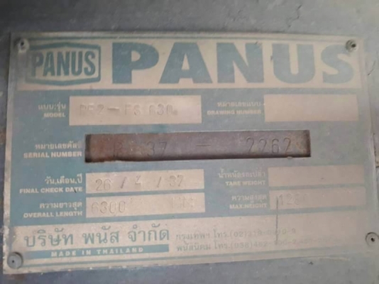 ขาย 1,295,000 บาท ISUZU DECA 270 แรง ปี 43  EURO1 (แม่ 12 ล้อไม่ดั้ม-ลูก 2 คาน ไม่ดั้ม ) เครื่องเดิม เกียร์เดิม หัวบาง ยางดี คัสชีสวย เอกสารเล่มทะเบียน  รถอยู่  ลพบุรี 090-772-3710 090-772-3708 ขาย 1,295,000 บาท ISUZU DECA 270 แรง ปี 43  EURO1 (แม่ 12 ล้อไม่ดั้ม-ลูก 2 คาน ไม่ดั้ม ) เครื่องเดิม เกียร์เดิม หัวบาง ยางดี คัสชีสวย เอกสารเล่มทะเบียน  รถอยู่  ลพบุรี 090-772-3710 090-772-3708