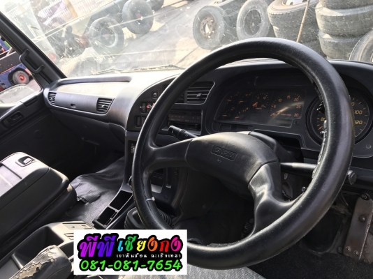 ขายหัว isuzu giga ติดแชชซี อุปกรณ์ครบ สวยจัดๆๆ เก่านอก ขายหัว isuzu giga ติดแชชซี อุปกรณ์ครบ สวยจัดๆๆ เก่านอก