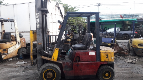 ขายด่วน