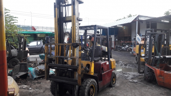 ขายด่วน