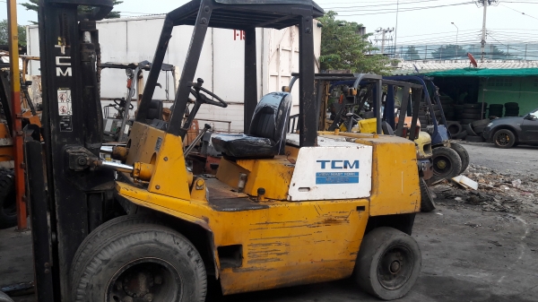 ขายด่วน