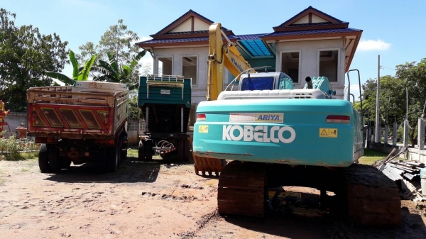 ขายแบคโฮ