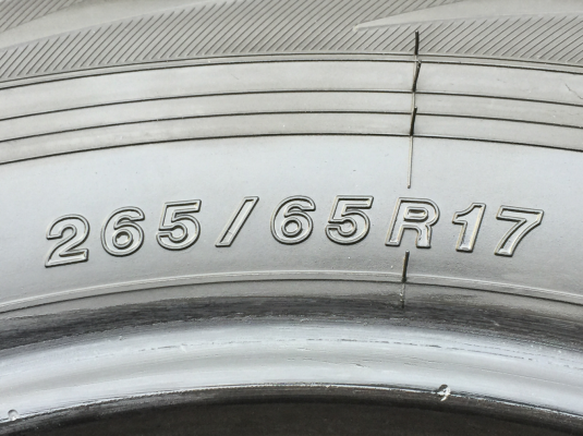 เศษยาง Yokohama 265 65 17 ปี16 ดอกเต็ม เนื้อนิ่มๆ ไม่มีปะ ใช้ยาว จำนวน1เส้น ราคาไม่แพง
