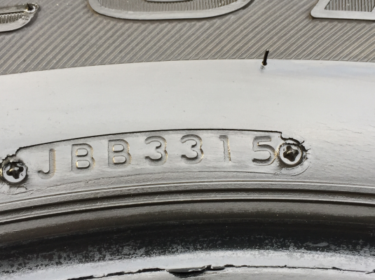 เศษยาง Bridgestone 265 65 17 ปลายปี15 ดอกเต็ม ไม่มีปะ ใช้ยาว จำนวน1เส้น ราคาไม่แพง