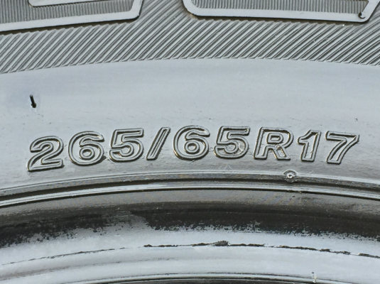 เศษยาง Bridgestone 265 65 17 ปลายปี15 ดอกเต็ม ไม่มีปะ ใช้ยาว จำนวน1เส้น ราคาไม่แพง