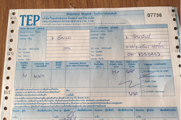 ล้อแท้ BMW M6 ขอบ19 สภาพสวย ไม่มีซ่อม ราคาไม่แพง