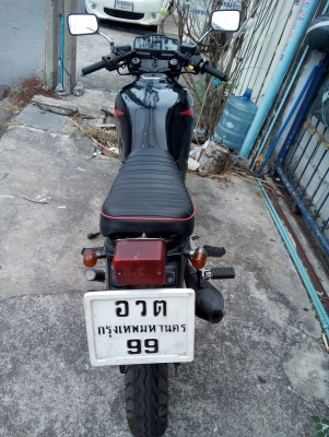 ขาย วีที 250 ทะเบียนไม่ขาด