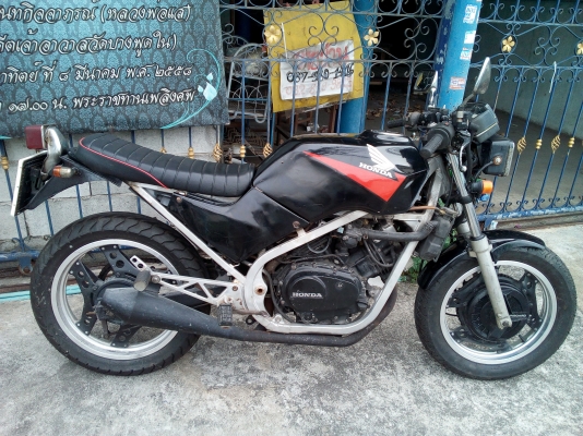 ขาย วีที 250 ทะเบียนไม่ขาด ขาย วีที 250 ทะเบียนไม่ขาด