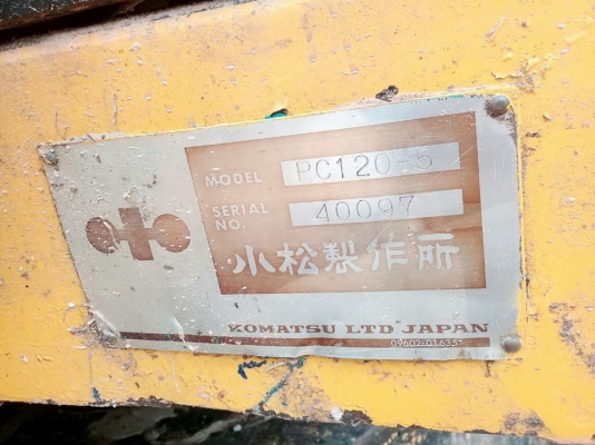 ขายรถขุดแบ็คโคPC120-5 KOMATSUบูมสวย เอวดีเอกสารครบพร้อมทำงาน