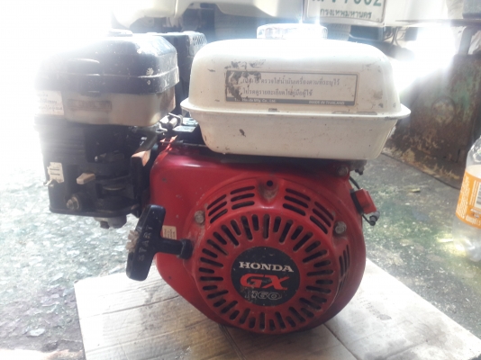 ขาย !! เครื่องHONDA.GX160ขนาด5.5แรง สภาพเดิมๆ.ติดง่าย
