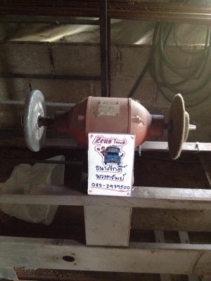 เครื่องมือช่างชุดใหญ่