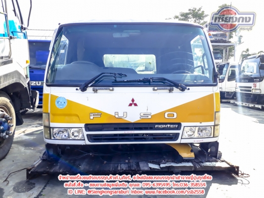 ขายหัวเก๋ง FUSO 628 EURO3 หัวกว้าง สภาพพร้อมใช้งาน