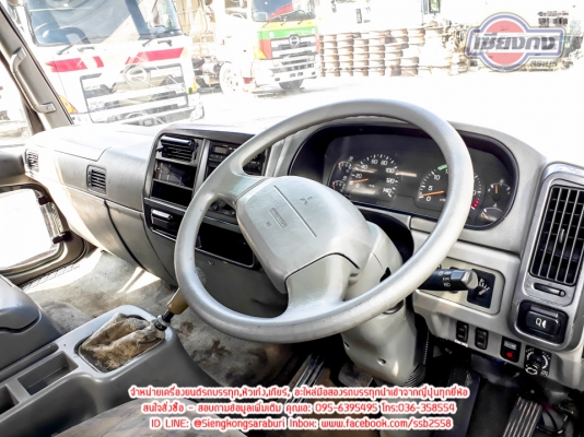 ขายหัวเก๋ง FUSO 628 EURO3 หัวกว้าง สภาพพร้อมใช้งาน