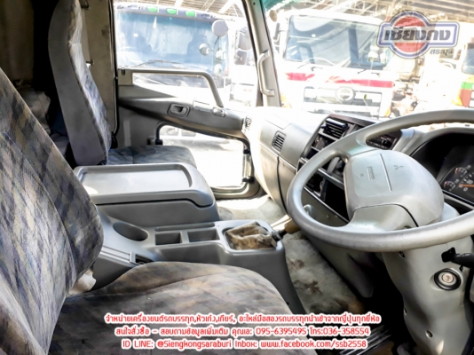 ขายหัวเก๋ง FUSO 628 EURO3 หัวกว้าง สภาพพร้อมใช้งาน