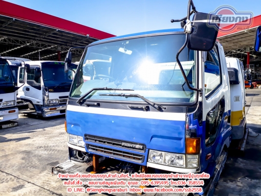 ขายหัวเก๋งสภาพสวย FUSO 628 รุ่นใหม่ ใส่หกล้อได้