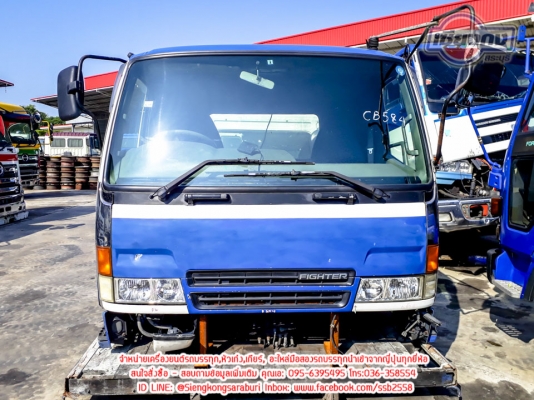 ขายหัวเก๋งสภาพสวย FUSO 628 รุ่นใหม่ ใส่หกล้อได้