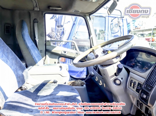 ขายหัวเก๋งสภาพสวย FUSO 628 รุ่นใหม่ ใส่หกล้อได้