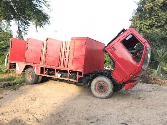 ขายnpr115 ขายnpr115