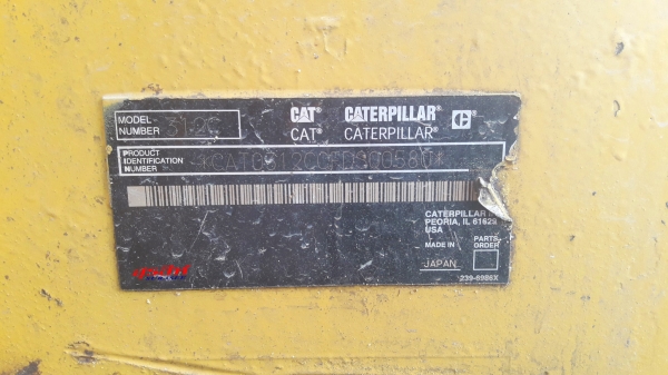ขายรถแบคโฮ CAT 312C สภาพดีพร้อมใช้ ราคากลาง ๆ ลงงานได้ทันที