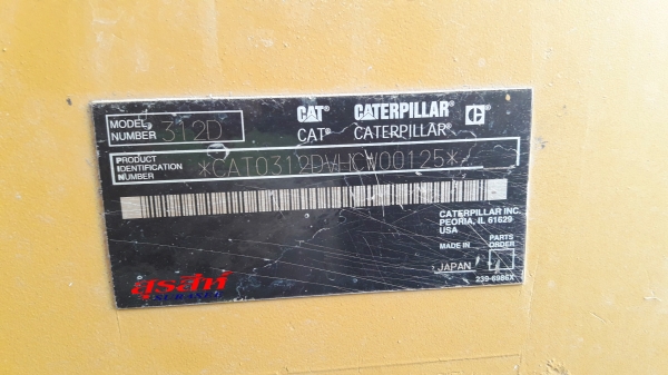 ขายรถแบคโฮ CAT 312D สภาพดีพร้อมใช้ ราคากลาง ๆ ลงงานได้ทันที