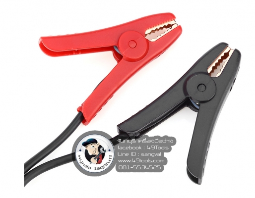 เครื่องวัดทดสอบแบตเตอรี่ 1500 บาท ส่งฟรี เครื่องวัดทดสอบแบตเตอรี่ 1500 บาท ส่งฟรี