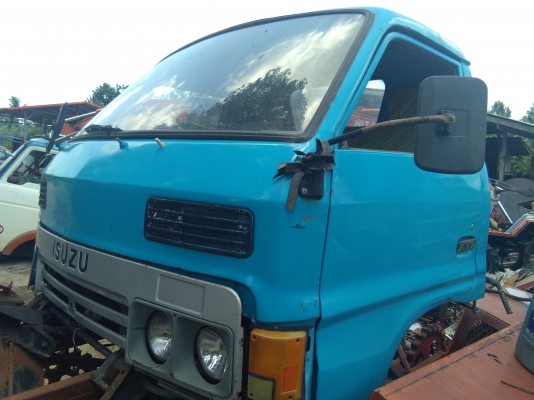 ขายหัวks