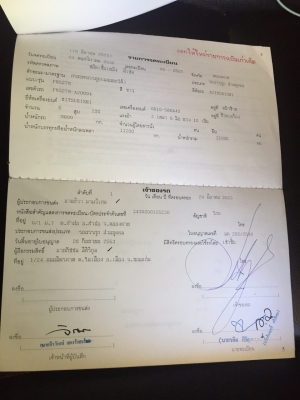 FN527MAเครื่อง6D16เครื่องดีคัชชีสวยยาง60/: FN527MAเครื่อง6D16เครื่องดีคัชชีสวยยาง60/:
