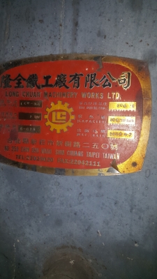 ฮอทออล์ยLCH-300น้ำหนักประมาณ 15ตัน/ตัวมี2 ตัวปี 2002 ราคาตัวละ 150,000 บาท LCH-60หนัก 7 ตัน/ตัว 1ตัวราคาตัวละ100,000 บาท ฮอทออล์ยLCH-300น้ำหนักประมาณ 15ตัน/ตัวมี2 ตัวปี 2002 ราคาตัวละ 150,000 บาท LCH-60หนัก 7 ตัน/ตัว 1ตัวราคาตัวละ100,000 บาท