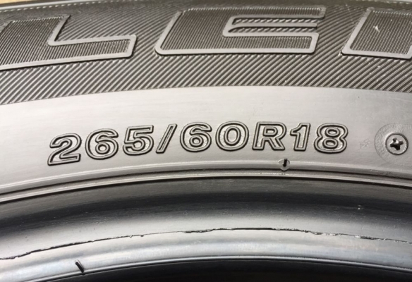 ยาง Bridgestone 265 60 18 ปี16 ดอกเต็ม ใช้ยาว ราคาไม่แพง ยาง Bridgestone 265 60 18 ปี16 ดอกเต็ม ใช้ยาว ราคาไม่แพง